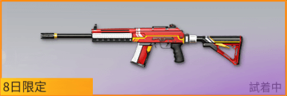 キンセンカ画像