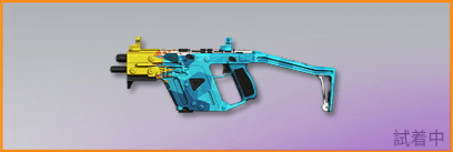 クールサマー画像