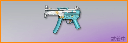 月の下の芙蓉花画像