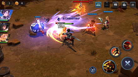 エルクロ バトル