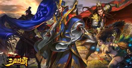 サンレツ バナー