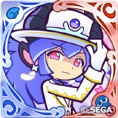 きらびやかなエルナト・Sの画像