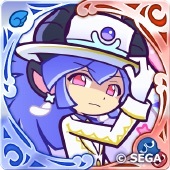 きらびやかなエルナト・Sの画像