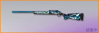 街角の落書き画像