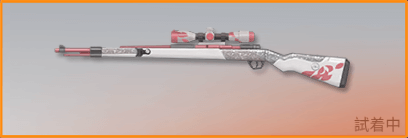 天使のキス画像