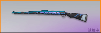 街角落書き画像