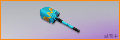 クールサマー画像