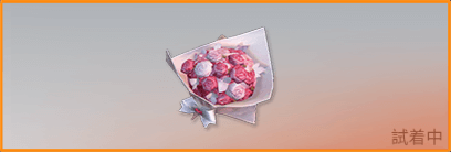 天使のキス画像