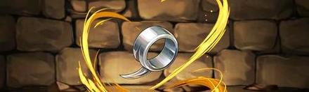 【5367】アニの指輪