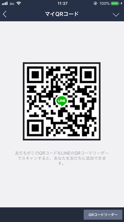 モンハンダブルクロス Mhxx Lineグループ募集掲示板 ゲームエイト モンハンダブルクロス Mhxx Lineグループ募集掲示板 ゲームエイト