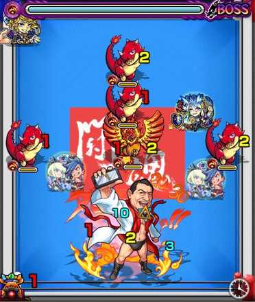 アントニオ猪木 ボス1