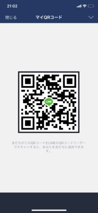 コメント画像