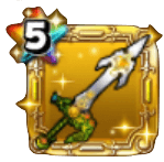 星ドラ 烈火のつるぎのアイコン