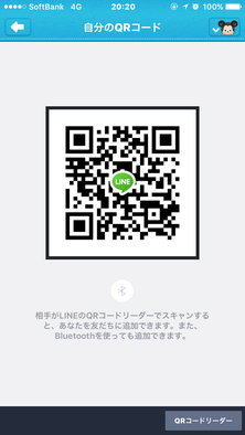 ポケモンgo Lineグループ募集掲示板 ゲームエイト