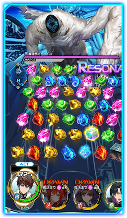 アクレゾ パズル