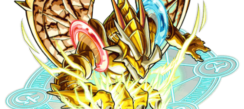 ディスクドラゴンの画像