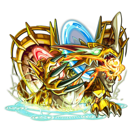 ディスクドラゴン