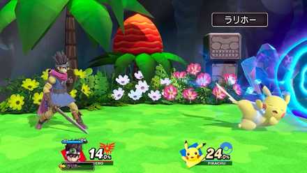 勇者（ドラクエ）のラリホー