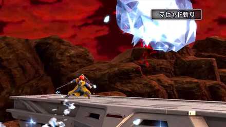 勇者（ドラクエ）のマヒャド斬り