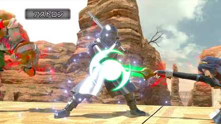 勇者（ドラクエ）のアストロン