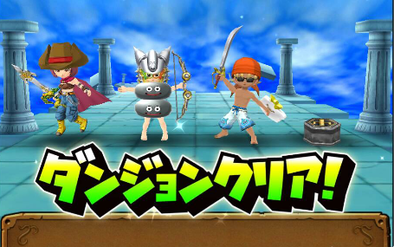 星霊猛獣団エグパンダ&チキダンチョー攻略