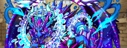 海淵従刻クロノス