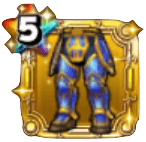 ブルーメタルの鎧下★