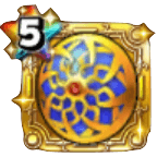 ブルーメタルの盾★