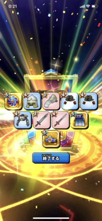 ガチャ結果の画像