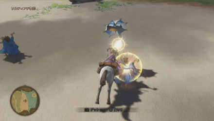 馬で飛ばすと経験値入手