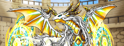 覇空の塔67階ボス煌星之王アンセム