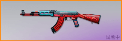 デビルズ・スティグマ画像