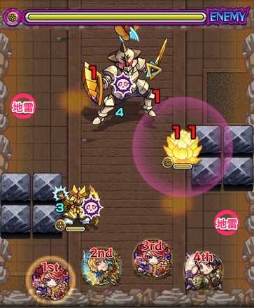 雨音の庭園5ステージ1