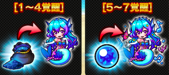 スクリーンショット 2019-06-14 18.20.35.png