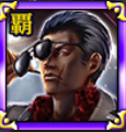閲馬アイコン画像