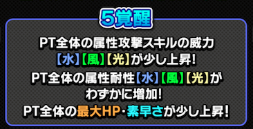 スクリーンショット 2019-06-14 18.27.00.png