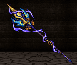 フルグライトスタッフ