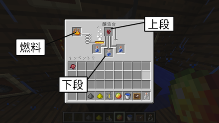 マイクラ 質問掲示板 マインクラフト ゲームエイト マイクラ 質問掲示板 マインクラフト ゲームエイト