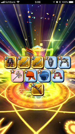 ガチャ結果の画像