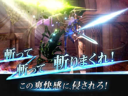 ハンソウ ゲーム概要