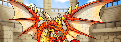 覇空の塔71階ボス火のギルドドラゴン