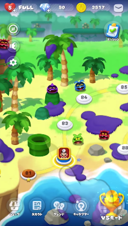 ドクマリ ストーリー