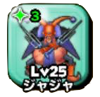 キラージャックの画像 .png