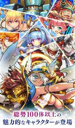 ノルンズ キャラ