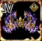 覇龍ゾルダーク・ギアⅣの画像