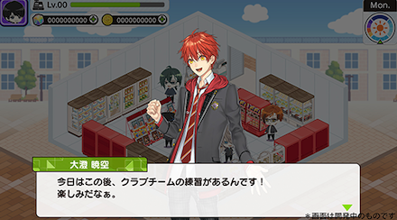 マルコネ キャラ交流