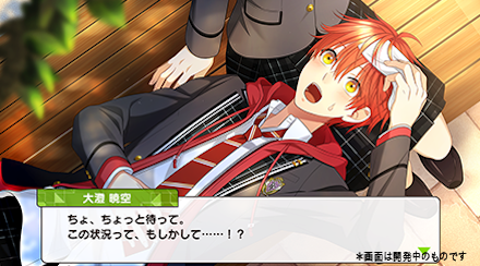 マルコネ コネクトストーリー