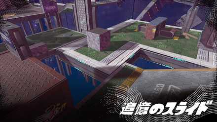 スプラトゥーン2 ミステリーゾーンのステージ情報とおすすめ立ち回り 混沌vs秩序 ゲームエイト