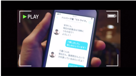 サスペンス
