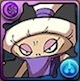 ババァーンの画像